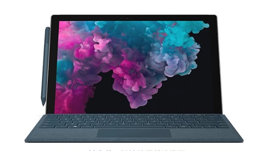 贡觉从 Mac 切换到 Microsoft Surface